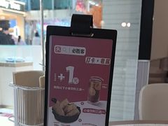 -必胜客(兴华中路PH店)