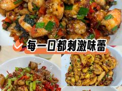 -笨罗卜浏阳菜馆(龙华鹏润达店)