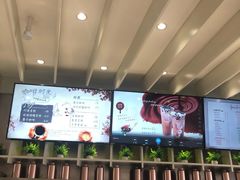 -CoCo都可(湖滨银泰店B区店)