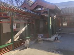 -北京湖广会馆