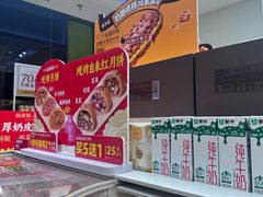 -味多美蛋糕(安贞桥东店)