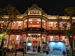 -晋江五店市传统文化旅游区