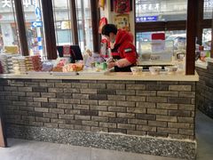 -长人馄饨铺(解放街店)
