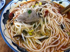 -袁妈红豆汤(重庆总店)