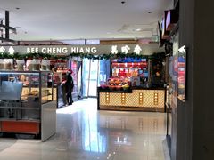 门面-美珍香(五角场第一食品店)