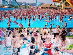 -西安华夏文旅水世界