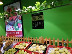 -三亚新鸿港水果一级批发市场
