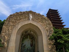 -牛首山文化旅游区