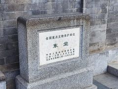-王府井天主教堂