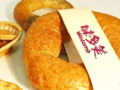 -味多美蛋糕(灯市口店)