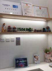 -青苗儿童口腔(长楹天街购物中心)