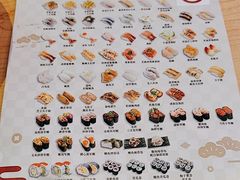 -寿司郎(皇庭广场店)