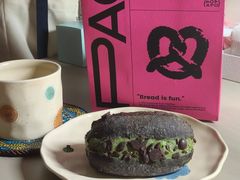 -PAOPAO Bakery&Café(港汇店)