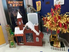 -能量学院少儿体能运动馆(公园1872店)