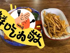 -Tubestation站点比萨(五道营店)