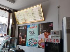 -邓记一品生煎(奥克斯广场店)