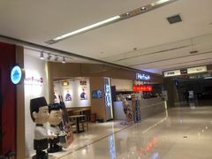 -Meet Fresh鮮芋仙(时代天街店)