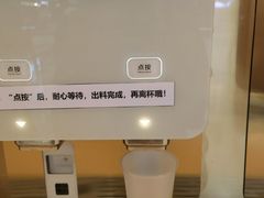-海底捞火锅(高新万达广场店)