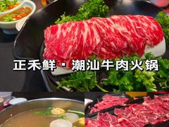 -一善菌·云南菌汤·云南菜(银泰城店)