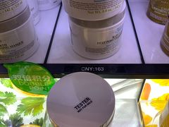 -日上免税店(三径路t3店)
