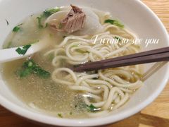 -嘻小北·兰州清汤牛肉面(太平洋森活天地店)