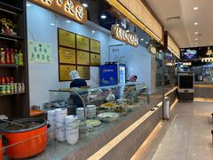 -德元兰州纯汤牛肉面(深圳首店)