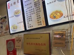 -刘信牛羊肉小炒泡馍(回民街店)