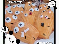 -中关村生命科学园