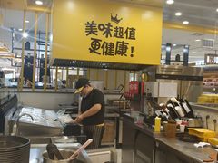 -City1+1城市比萨·意面(摩天活力城店)
