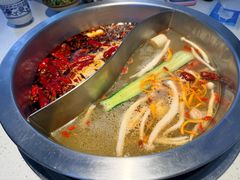 -芈重山老火锅(广州首店)