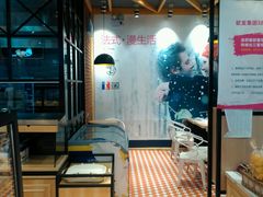 -迪莉娅(欧亚卖场店)