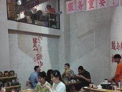 -黔哆哆地摊酸汤火锅(清湖店)
