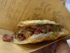 -驴公驴婆(曹杨店)