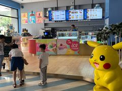 -Mr·Kuma酷么先生雪之乐园