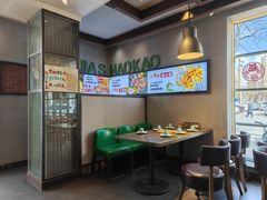 -三里桥徐家烧烤(启明街店)