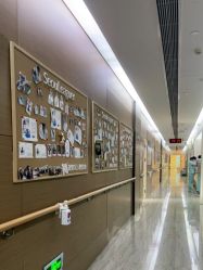 体验后-上海首尔丽格医疗美容医院
