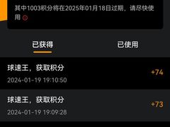 -CAGES凯吉思西餐厅运动乐园(静安店)