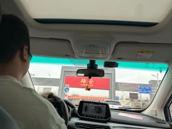 -逸丝风尚专注烫染