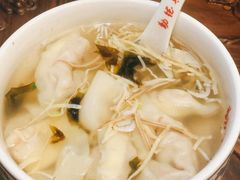 开洋馄饨-勤德兴(湖滨路店)