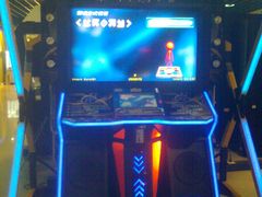 -广州保龄球馆(广州天河体育中心店)