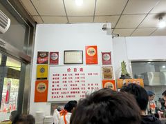 -子午路张记肉夹馍(翠华路店)