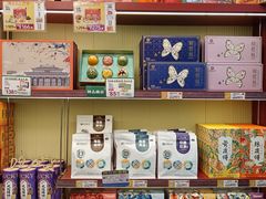 -良枫友信(陈家祠店)