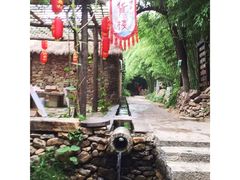 -竹泉村旅游度假区