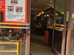 门面-爱民螺蛳粉(梧州国泰广场店)