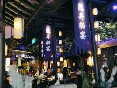 -绿茶餐厅(深圳龙华天虹购物中心店)
