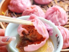 -王興記(中山路店)