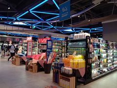 -盒马鲜生(悠方店)