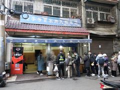 -老字号贾家肉丸糊辣汤(光明巷店)