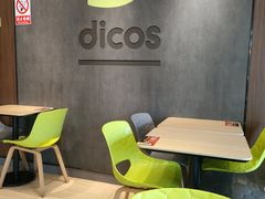 -德克士(安靖店)