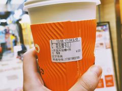 -CoCo都可(江宁托乐嘉店)